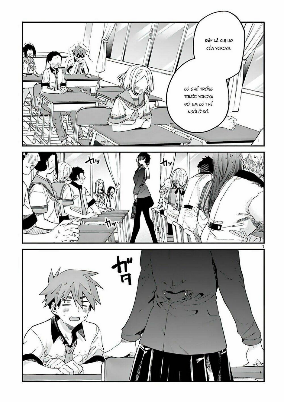 Kimi Wa Meido-Sama: Chapter 8