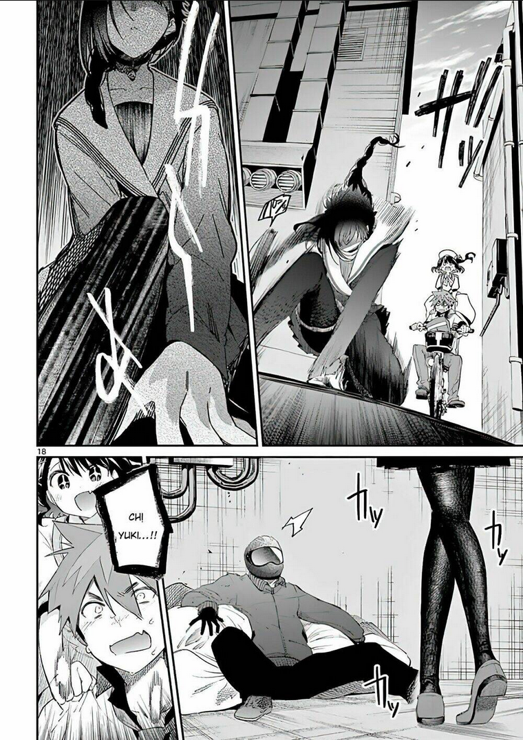 Kimi Wa Meido-Sama: Chapter 8
