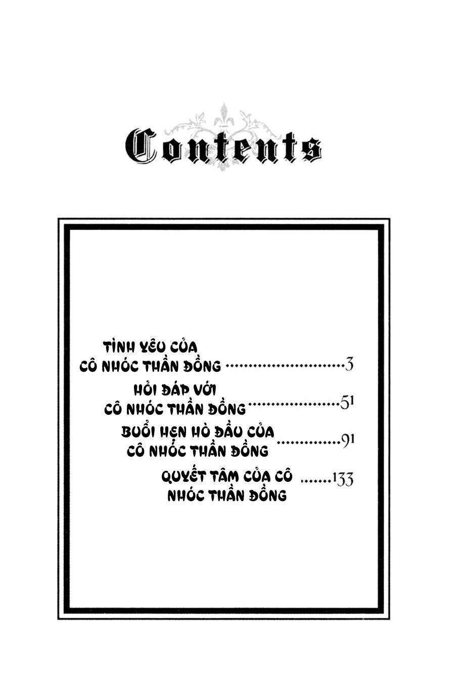 Kinkyori Ren'ai: Chapter 1