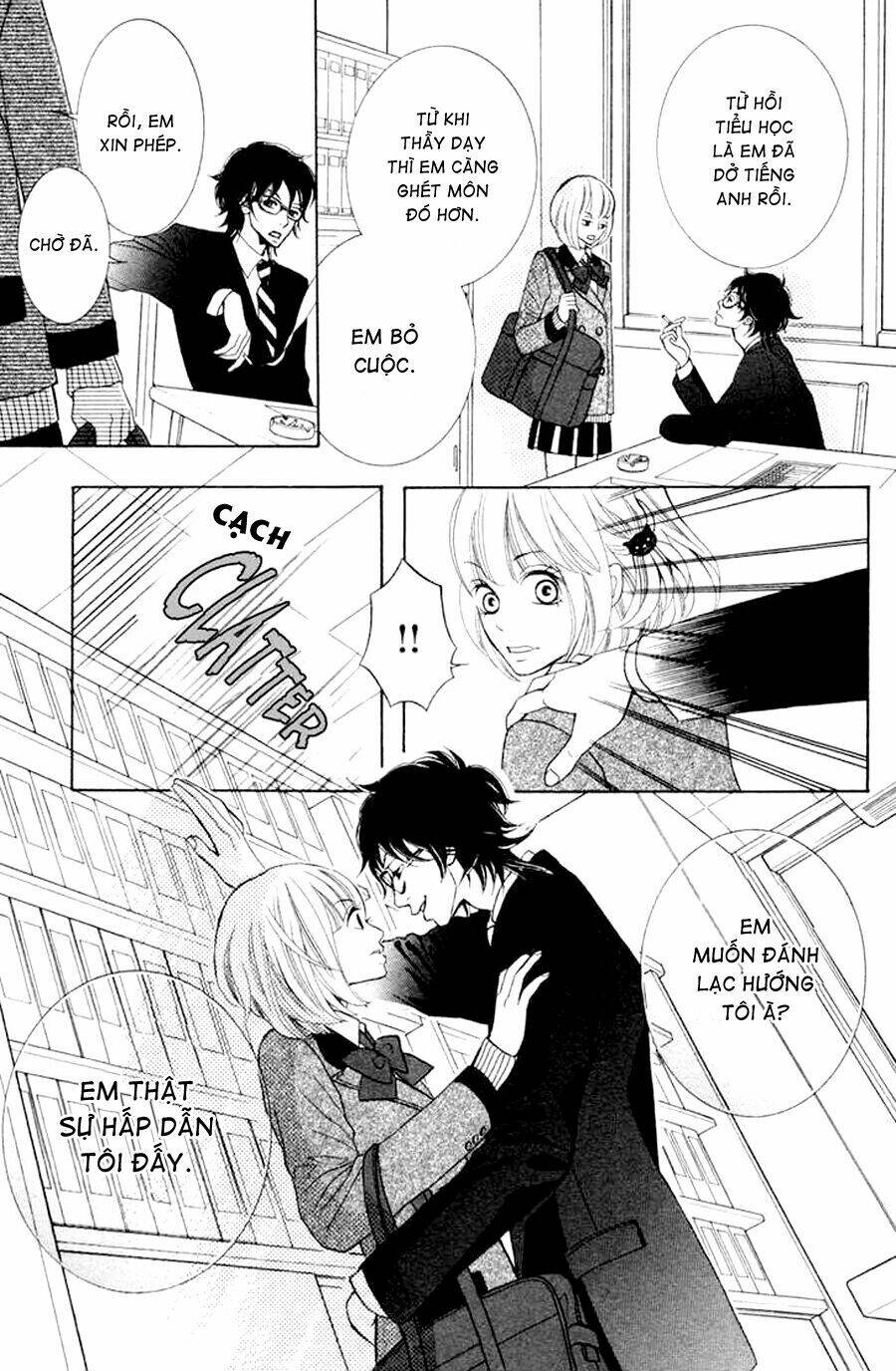 Kinkyori Ren'ai: Chapter 1