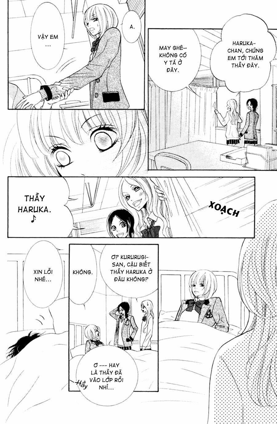 Kinkyori Ren'ai: Chapter 1