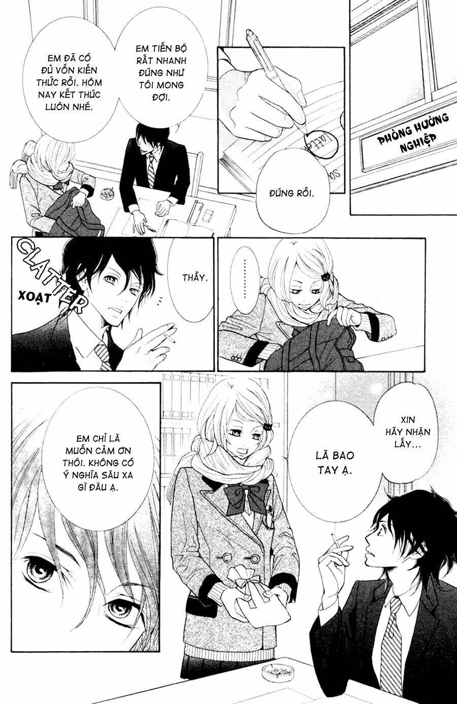 Kinkyori Ren'ai: Chapter 1