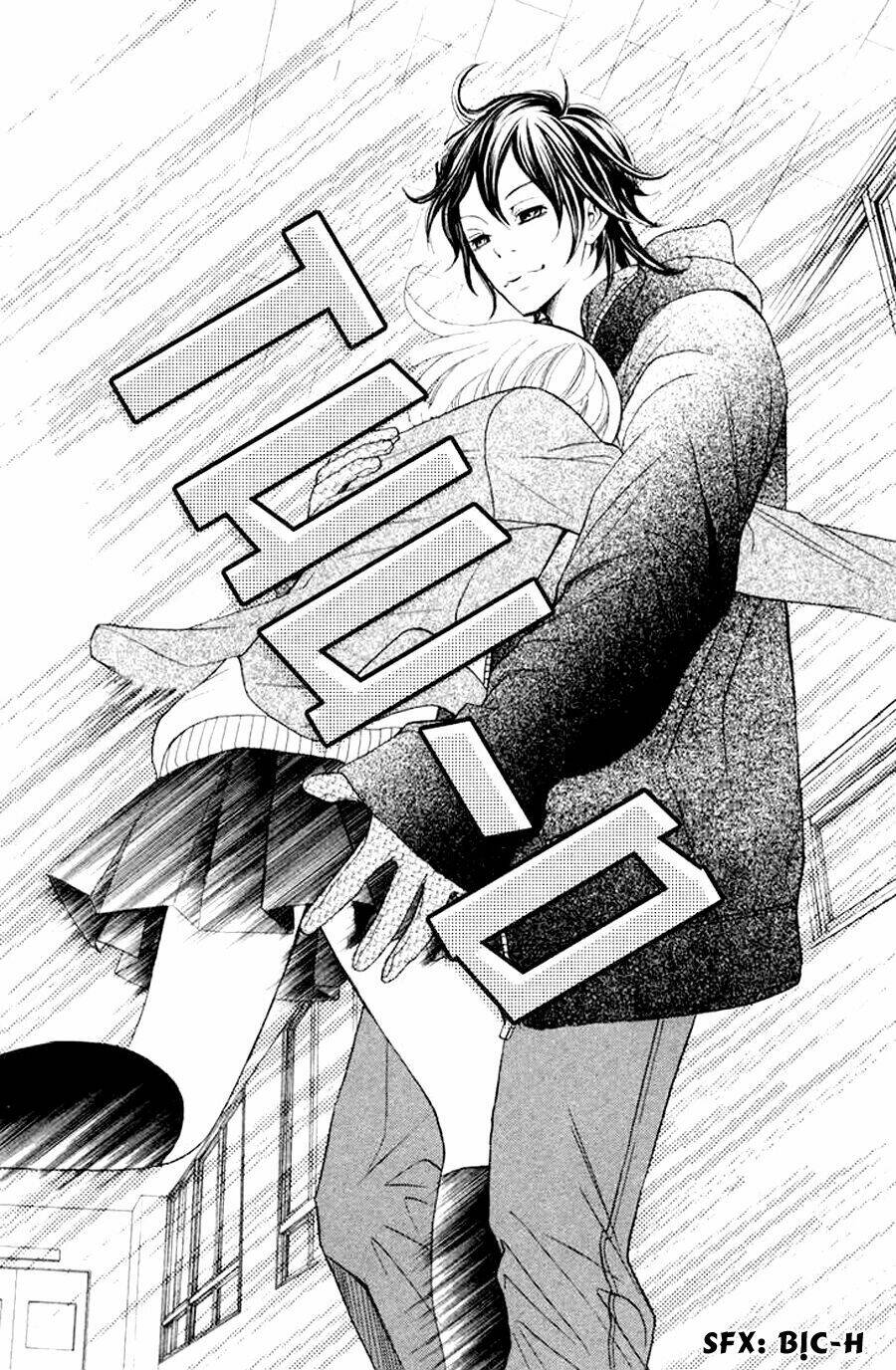 Kinkyori Ren'ai: Chapter 1