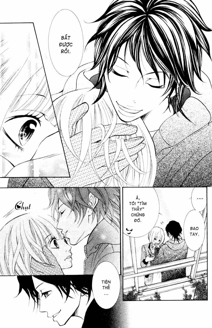 Kinkyori Ren'ai: Chapter 1