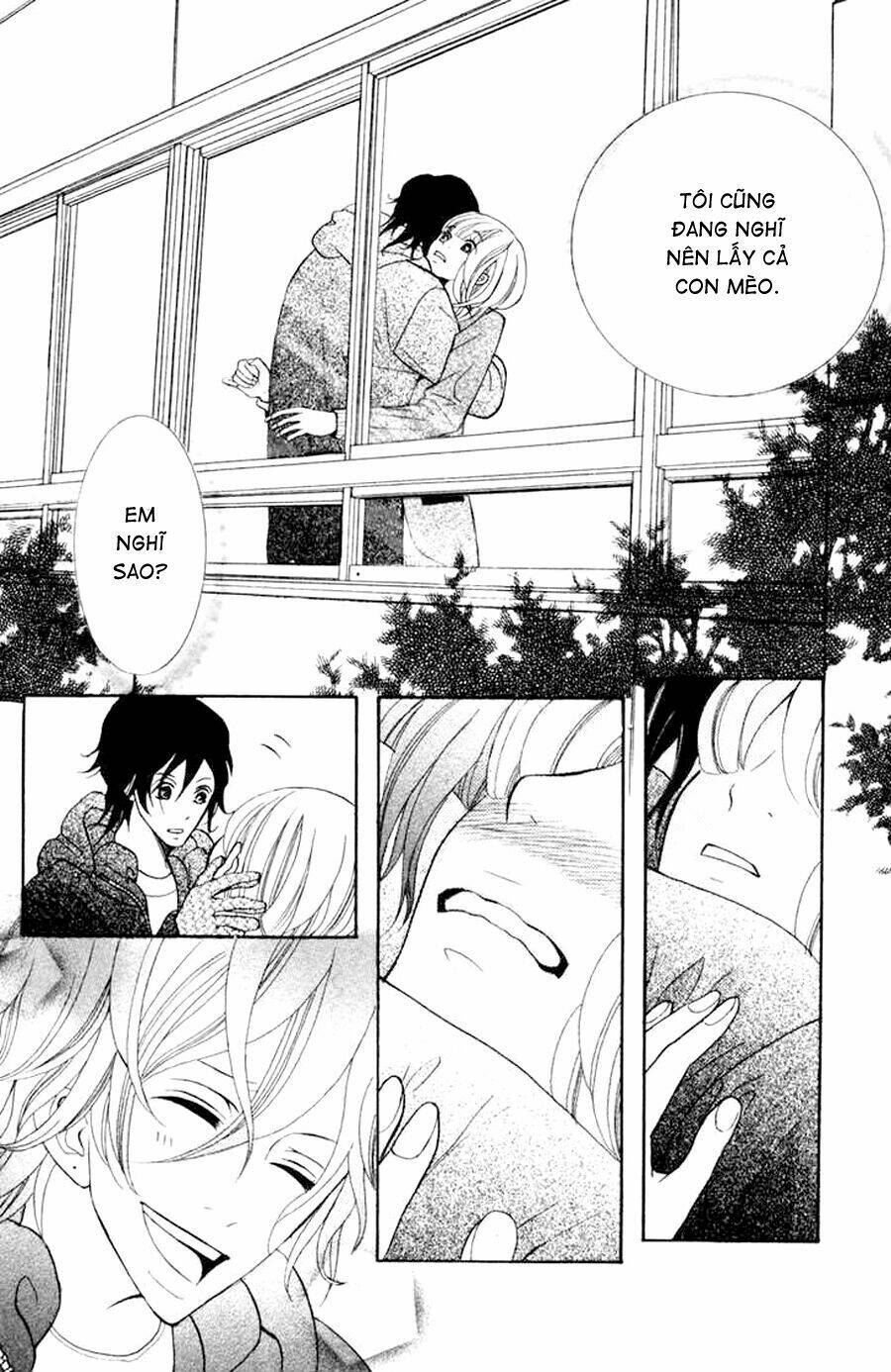 Kinkyori Ren'ai: Chapter 1