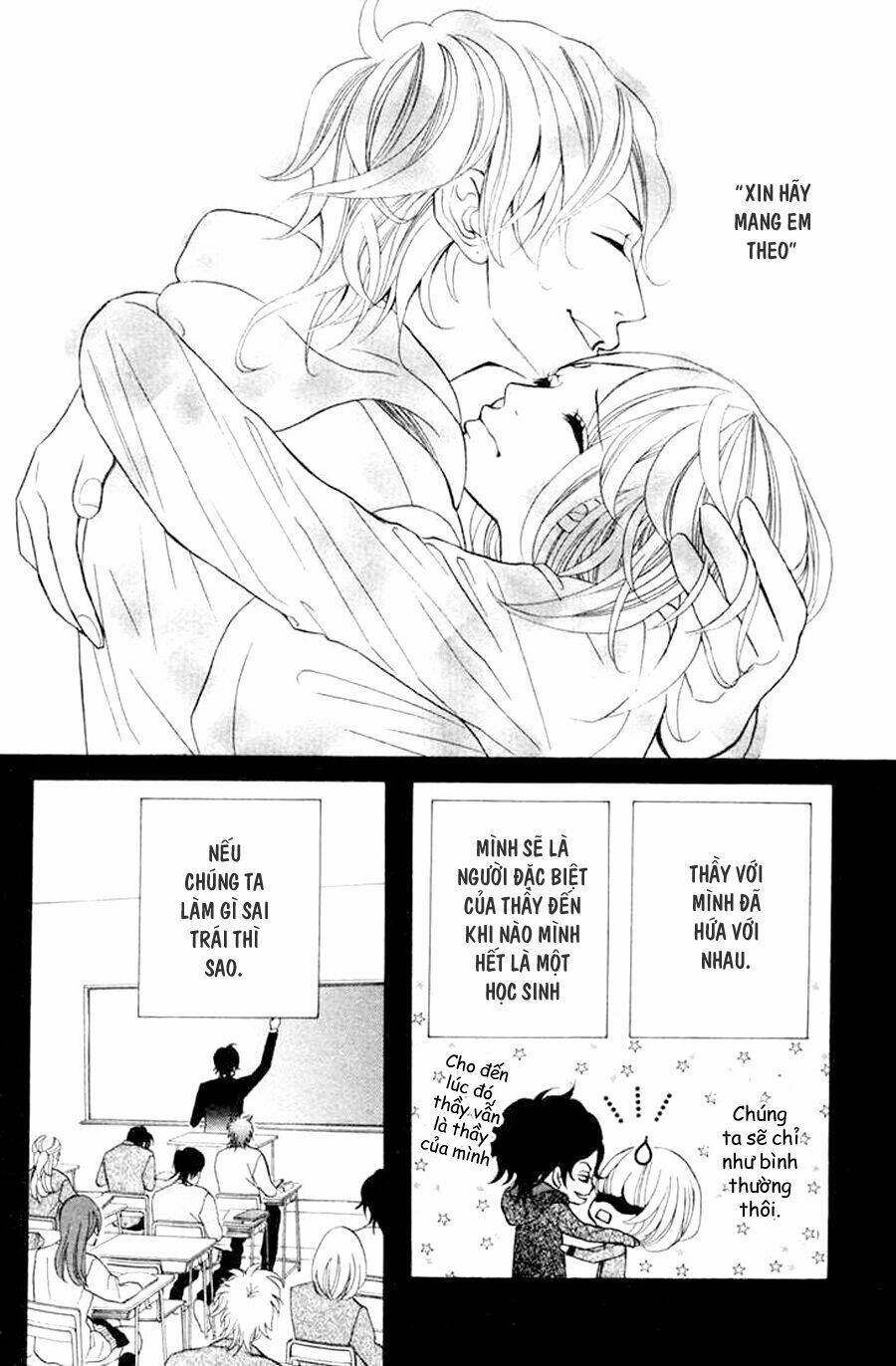 Kinkyori Ren'ai: Chapter 1