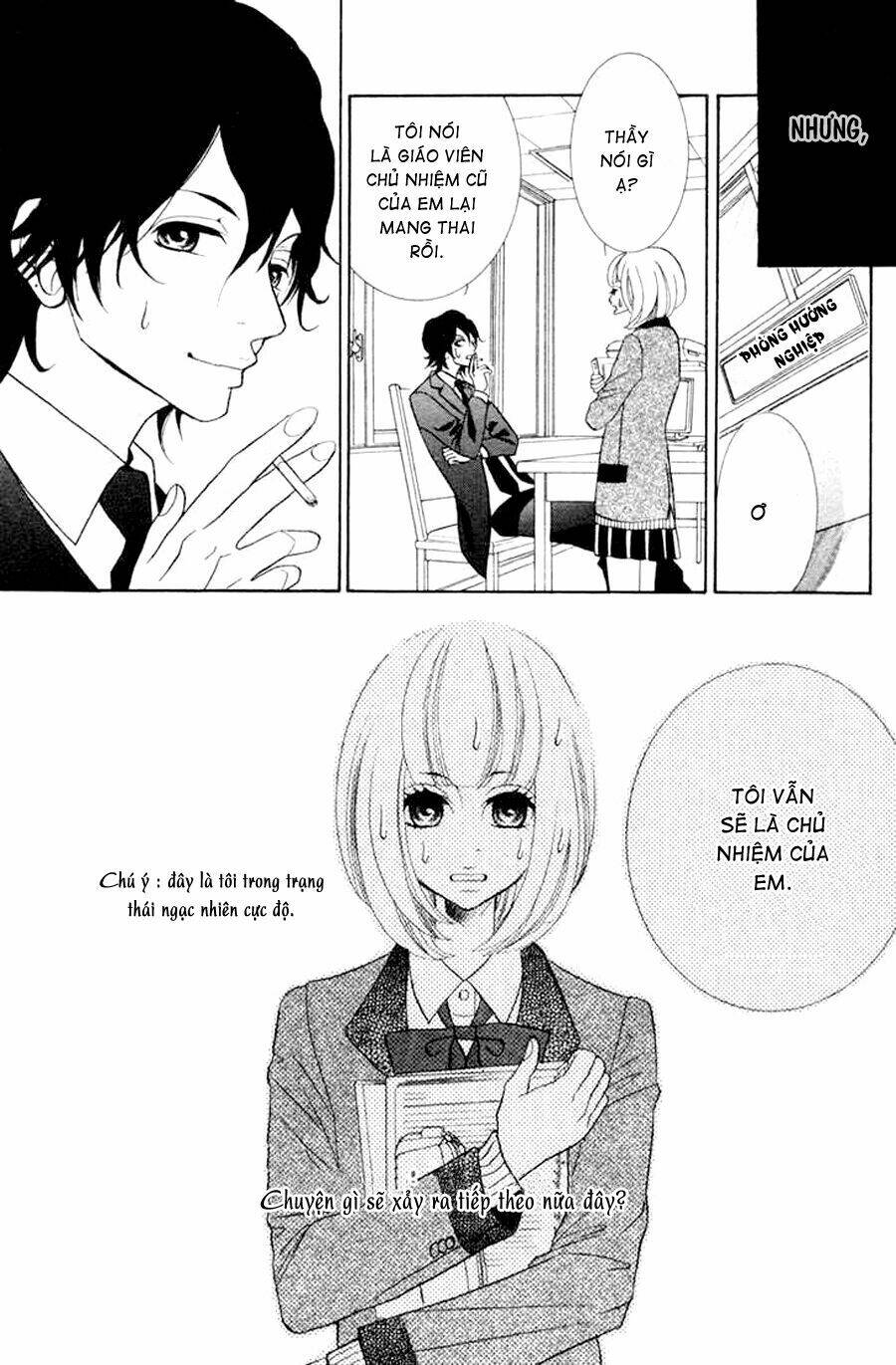 Kinkyori Ren'ai: Chapter 1