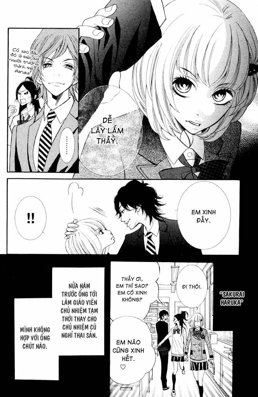 Kinkyori Ren'ai: Chapter 1