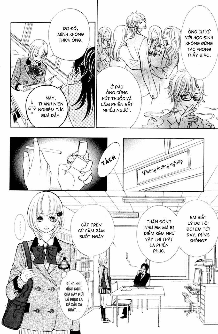 Kinkyori Ren'ai: Chapter 1