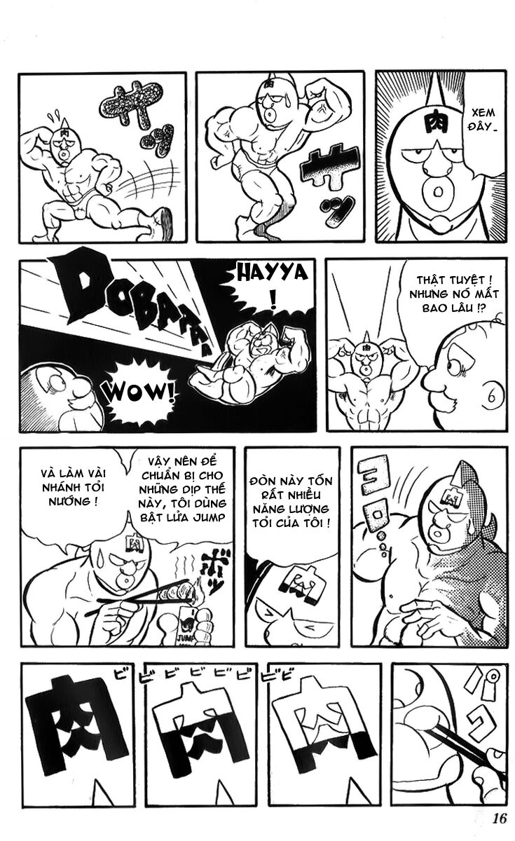 Kinniku Man: Chapter 1