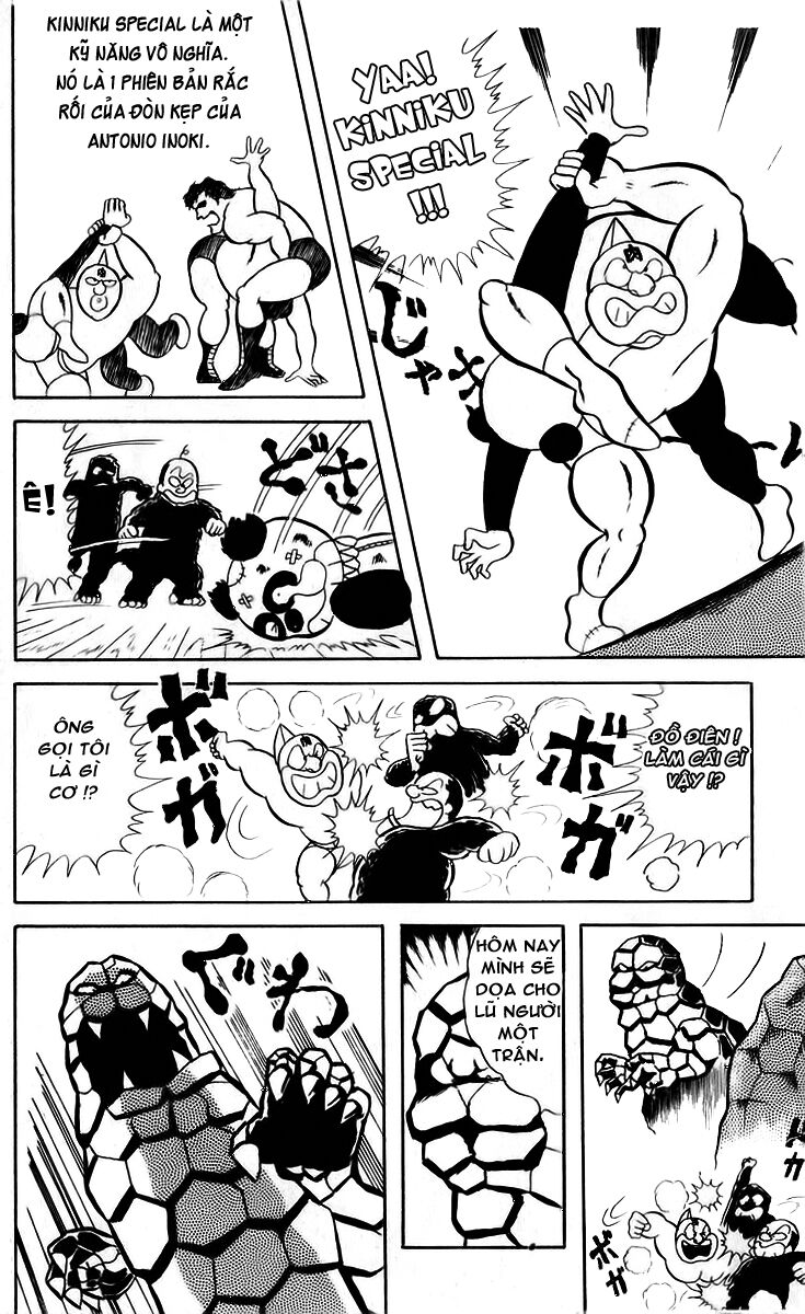 Kinniku Man: Chapter 11