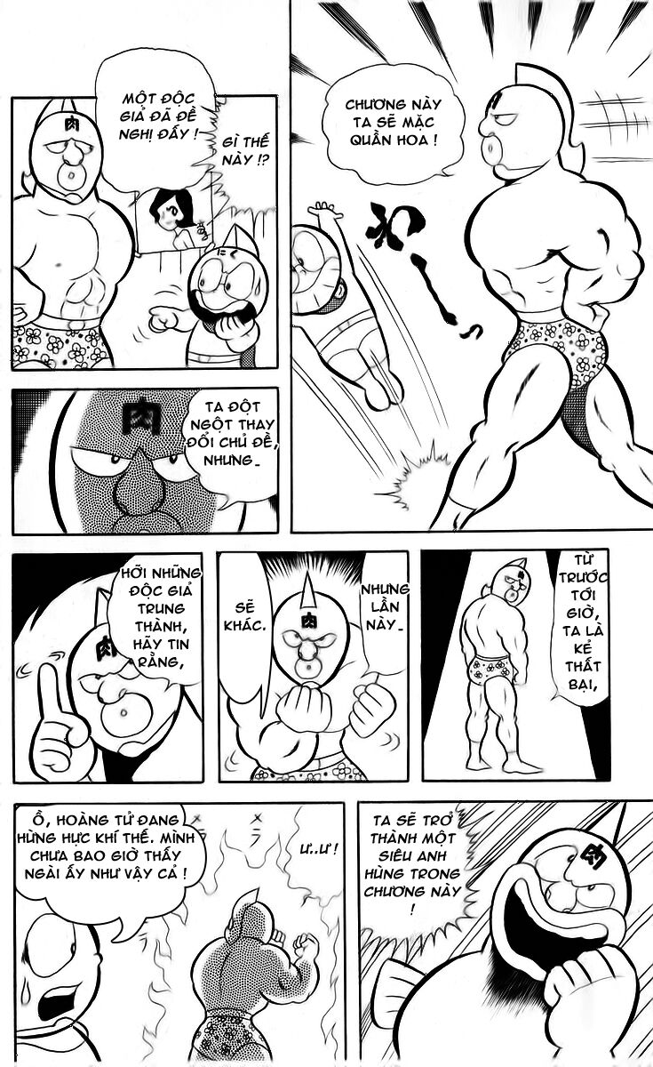 Kinniku Man: Chapter 11