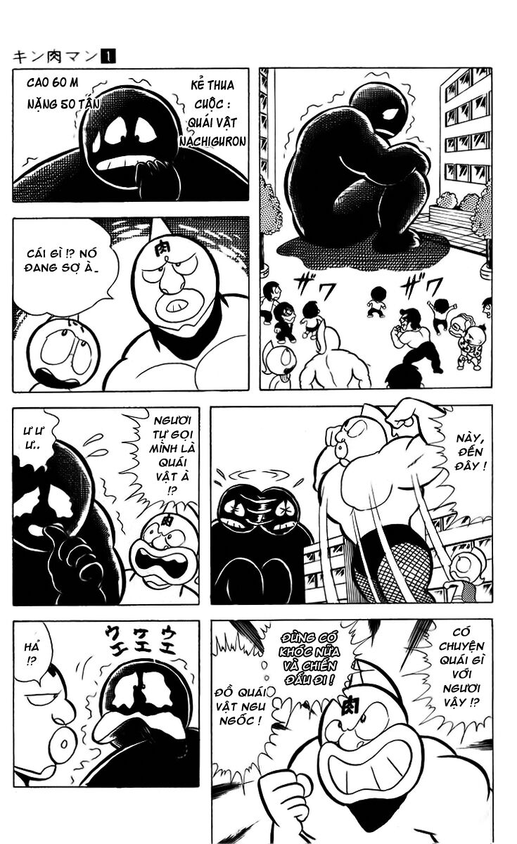Kinniku Man: Chapter 12