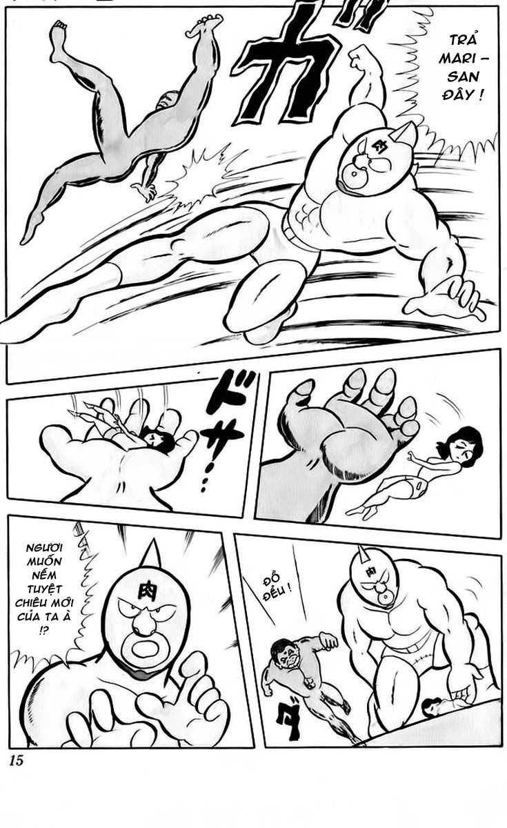 Kinniku Man: Chapter 14