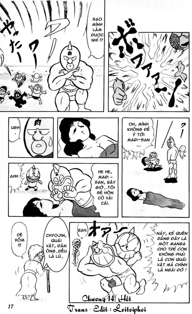 Kinniku Man: Chapter 14