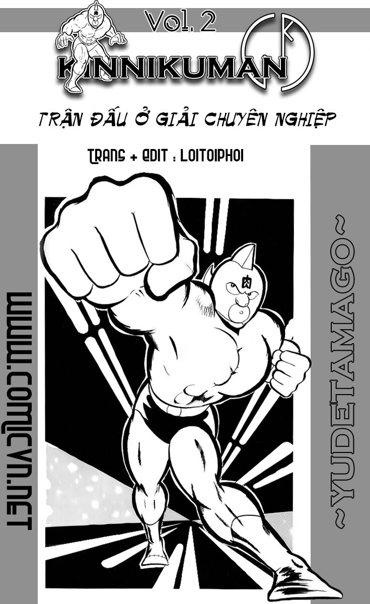 Kinniku Man: Chapter 14