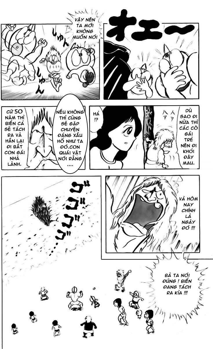Kinniku Man: Chapter 14