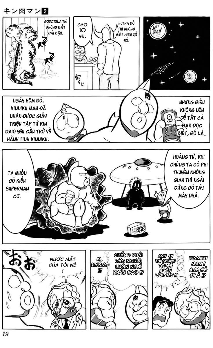 Kinniku Man: Chapter 15
