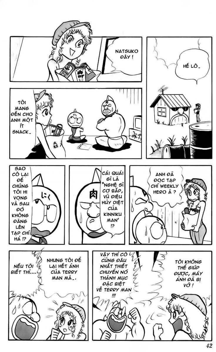 Kinniku Man: Chapter 16