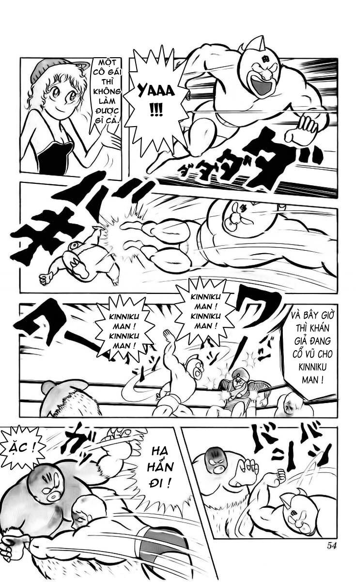 Kinniku Man: Chapter 17