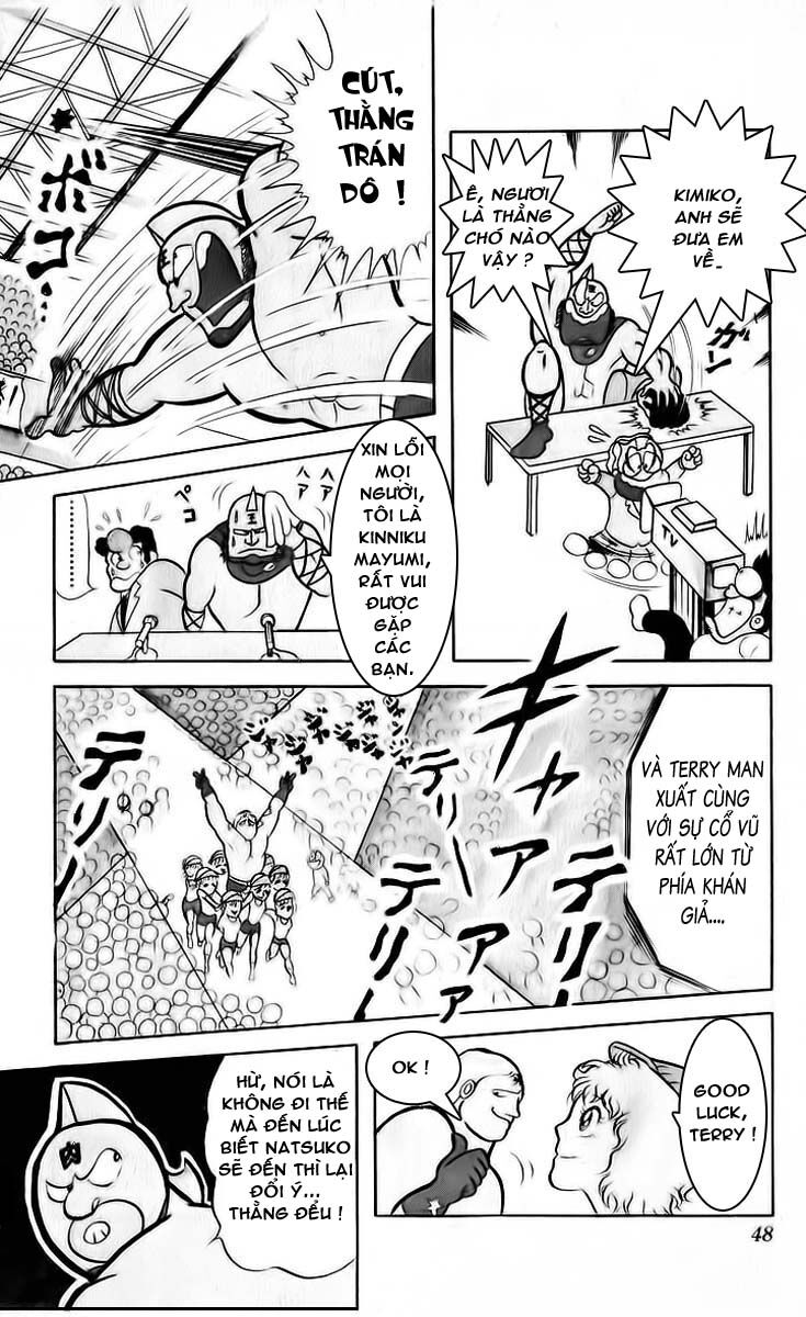 Kinniku Man: Chapter 17