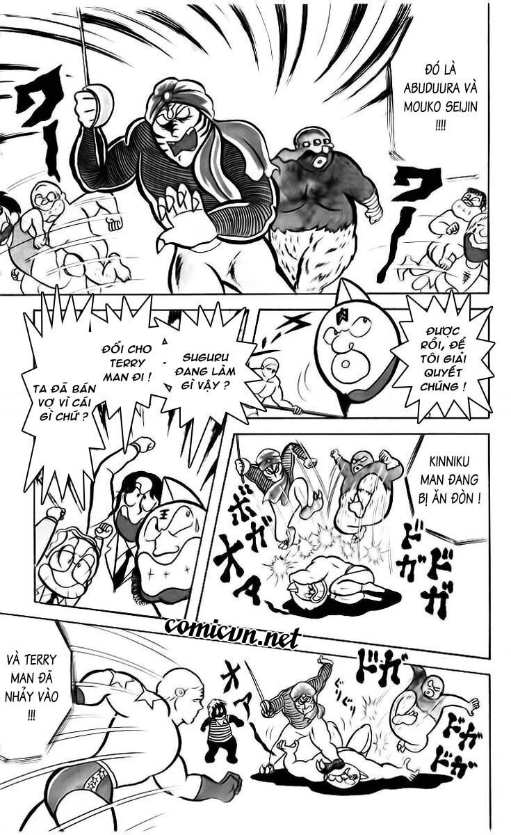 Kinniku Man: Chapter 17