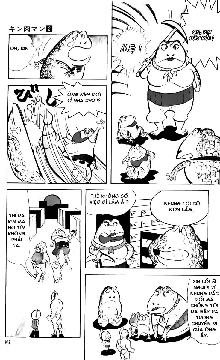 Kinniku Man: Chapter 19