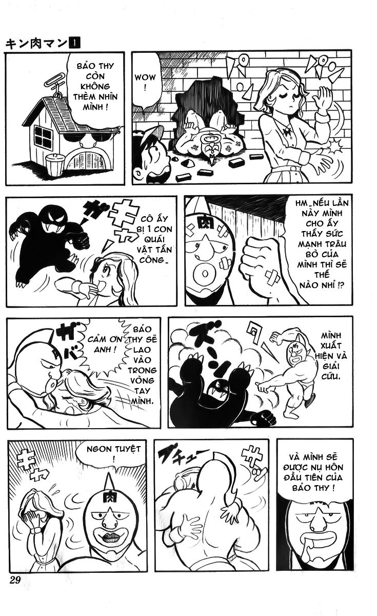 Kinniku Man: Chapter 2