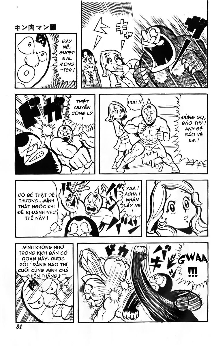 Kinniku Man: Chapter 2