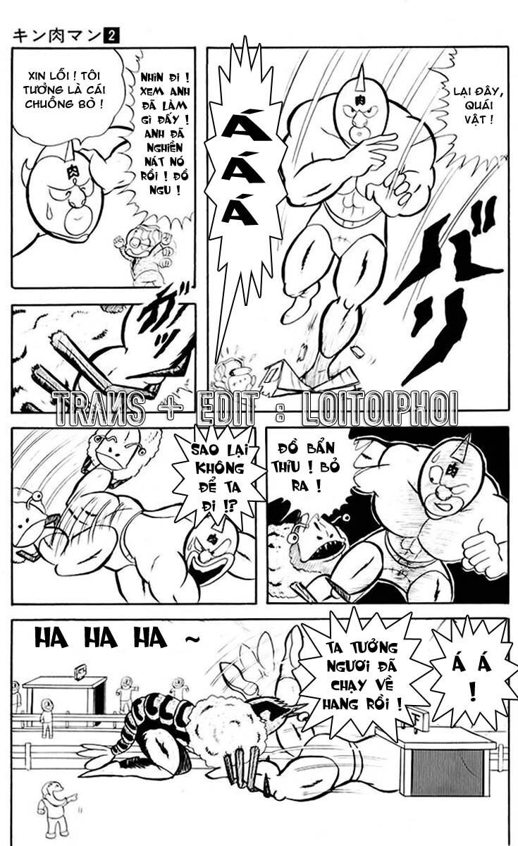 Kinniku Man: Chapter 21