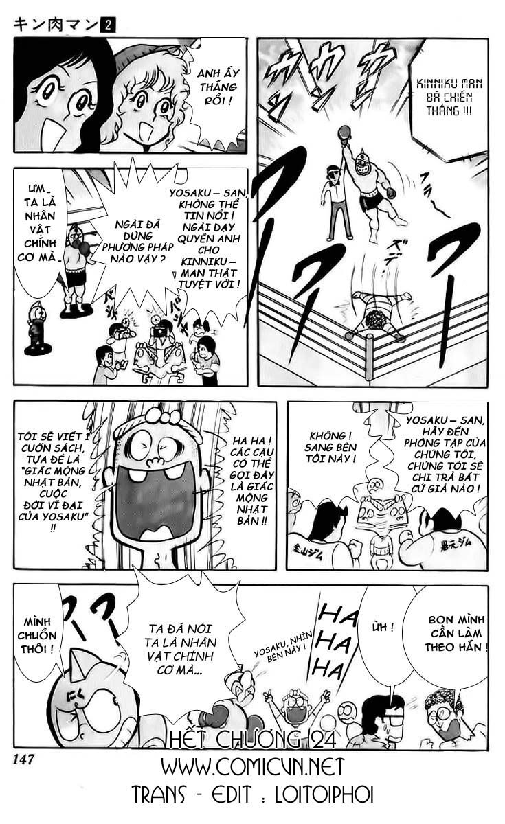 Kinniku Man: Chapter 24