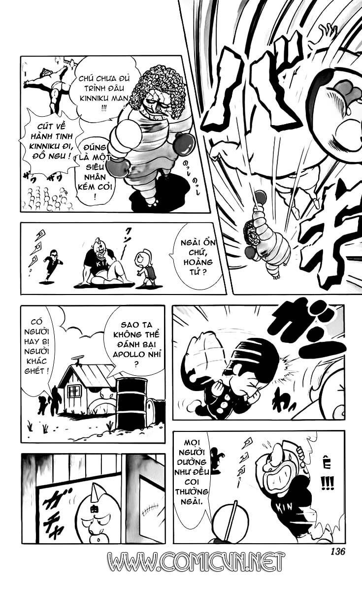 Kinniku Man: Chapter 24