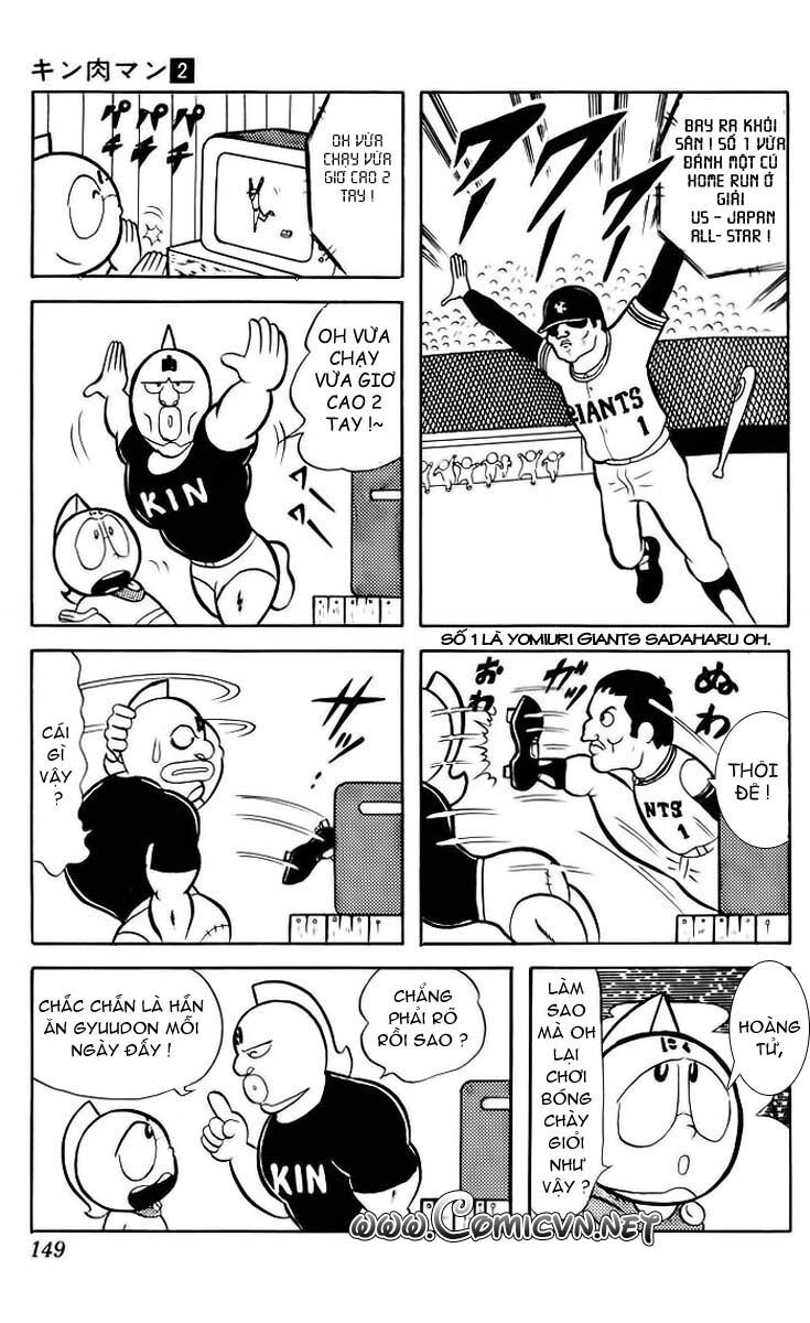 Kinniku Man: Chapter 25