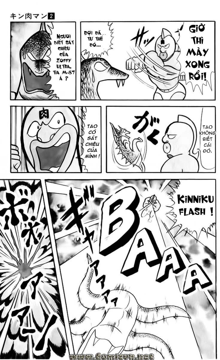 Kinniku Man: Chapter 26