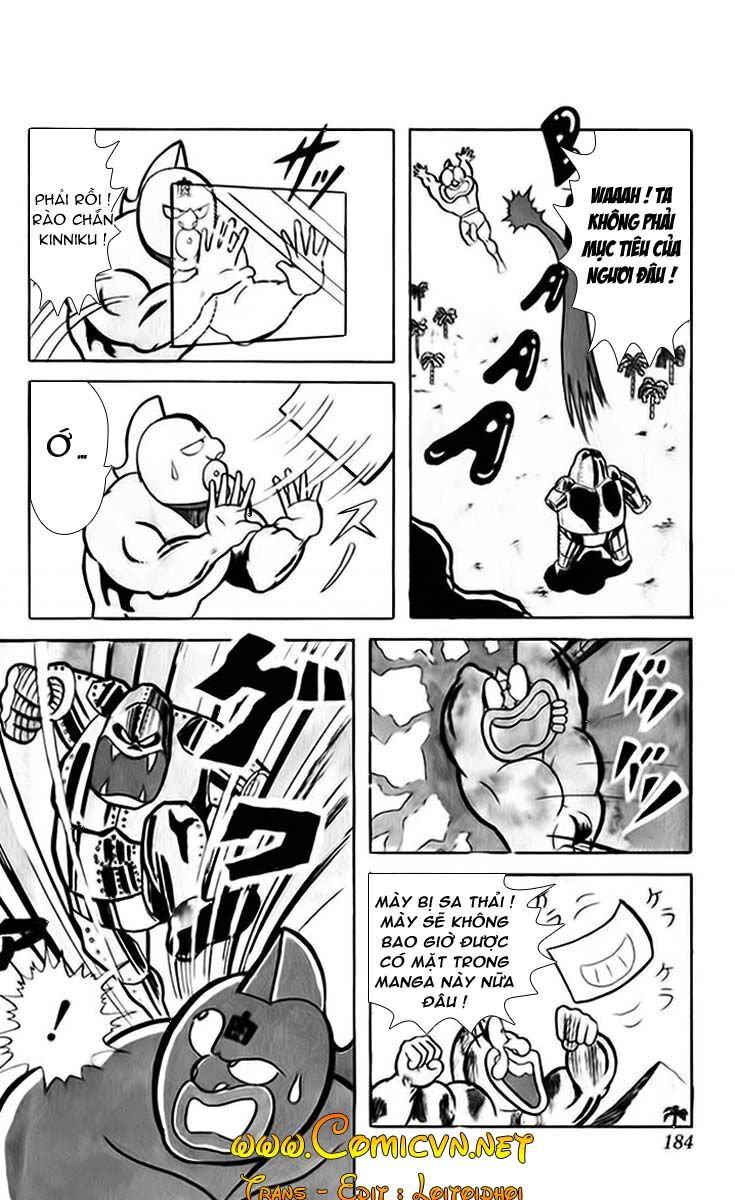 Kinniku Man: Chapter 27