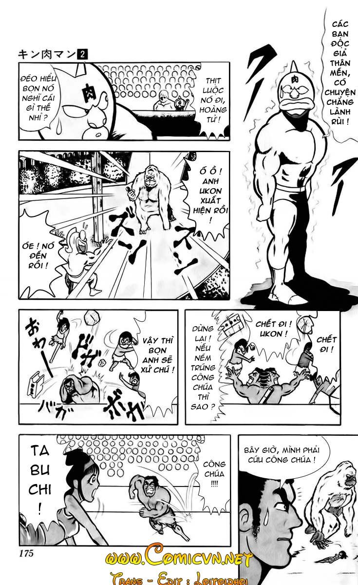Kinniku Man: Chapter 27