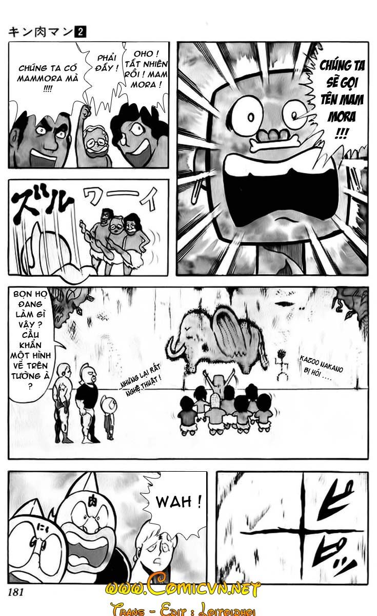Kinniku Man: Chapter 27