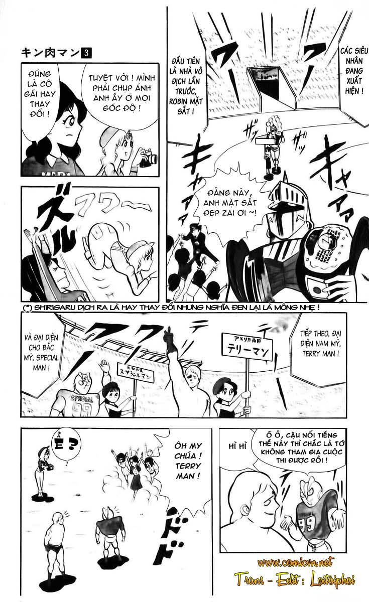Kinniku Man: Chapter 29