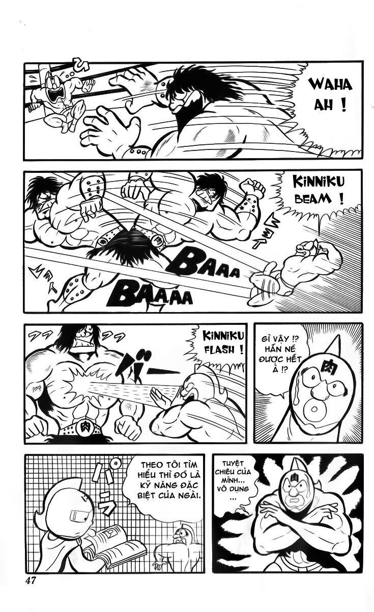 Kinniku Man: Chapter 3