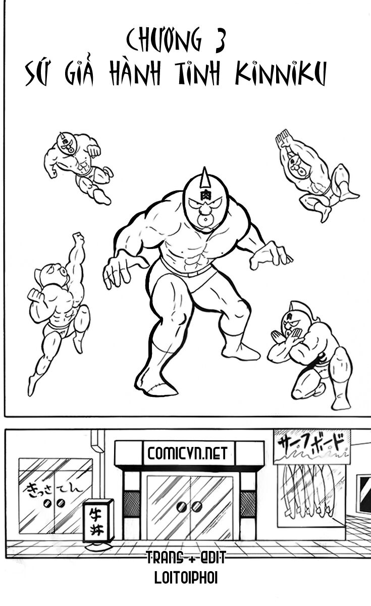 Kinniku Man: Chapter 3