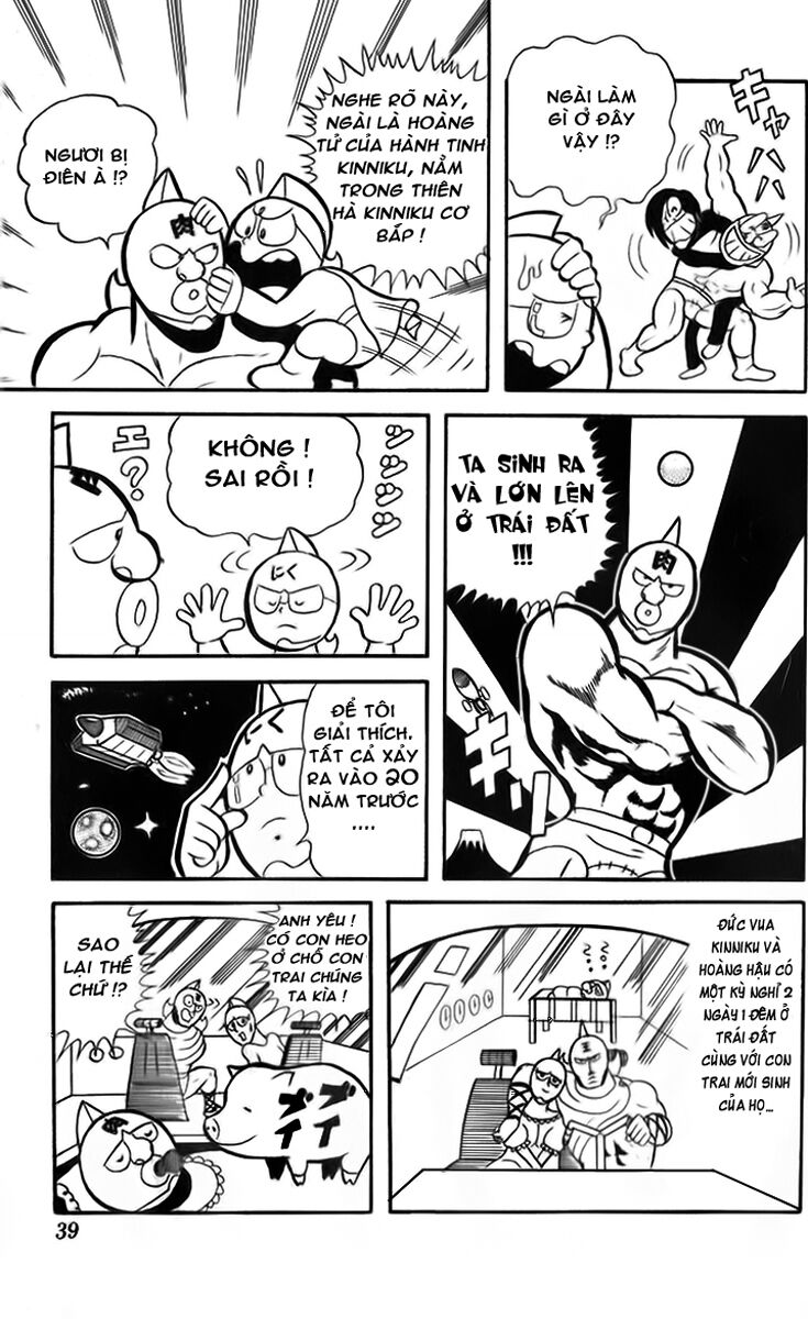 Kinniku Man: Chapter 3