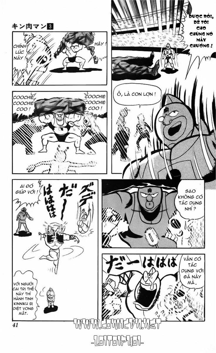 Kinniku Man: Chapter 30