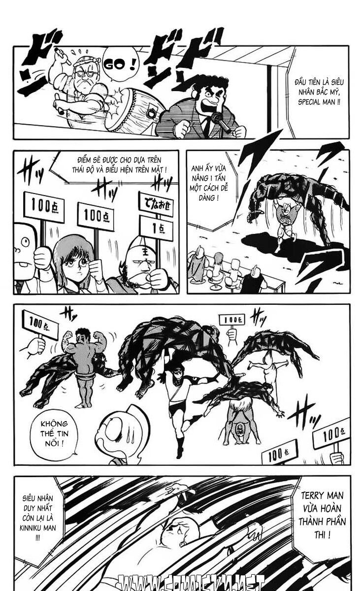 Kinniku Man: Chapter 30