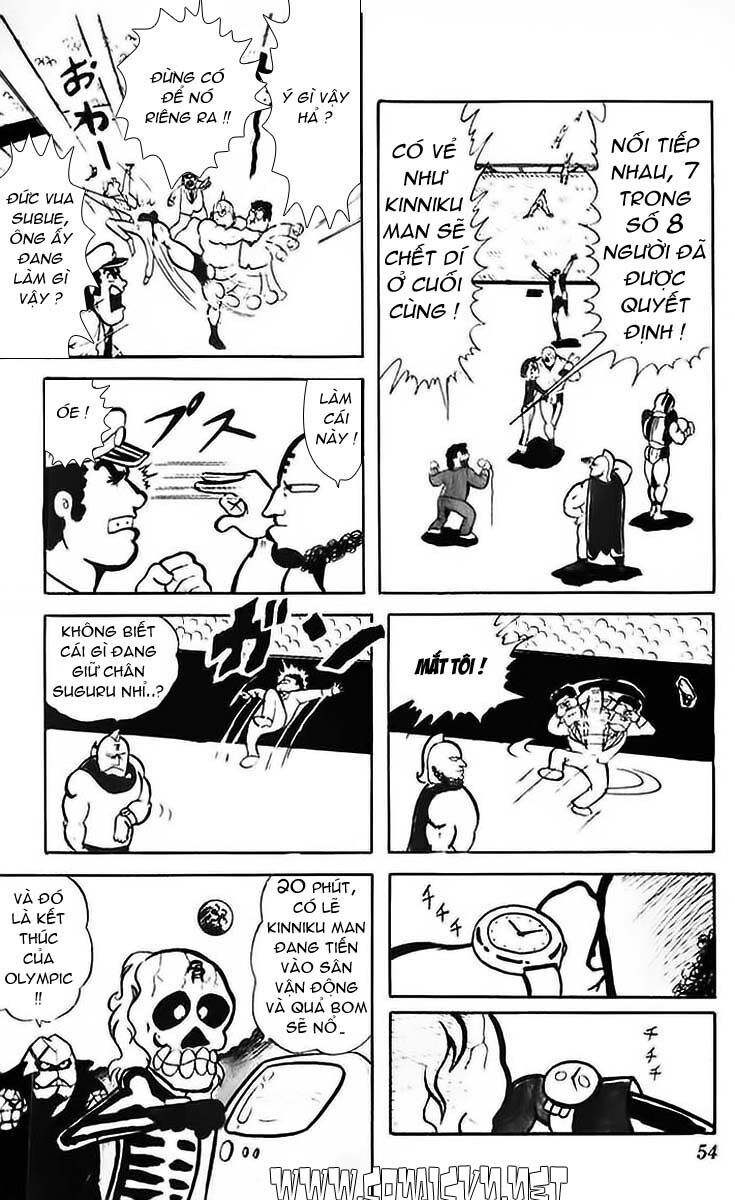 Kinniku Man: Chapter 31