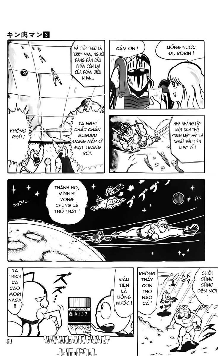 Kinniku Man: Chapter 31