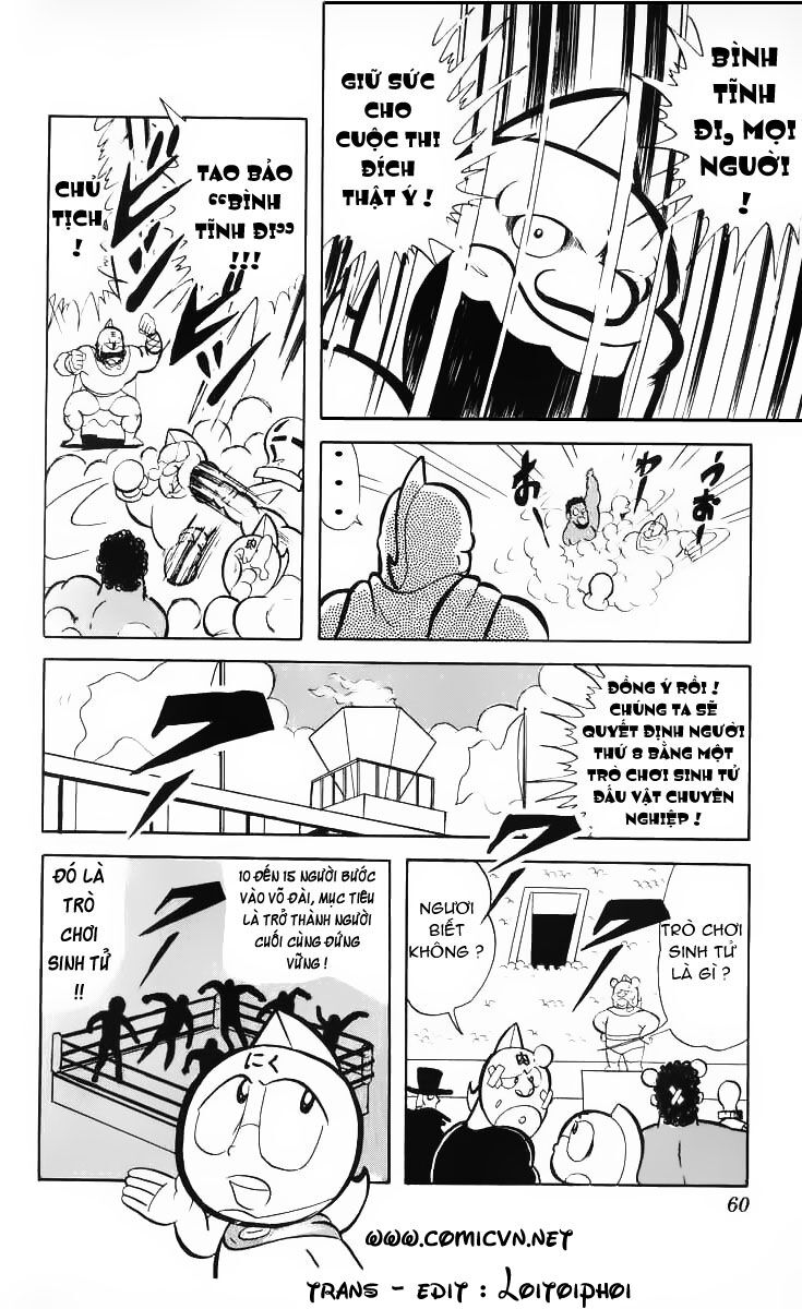 Kinniku Man: Chapter 32