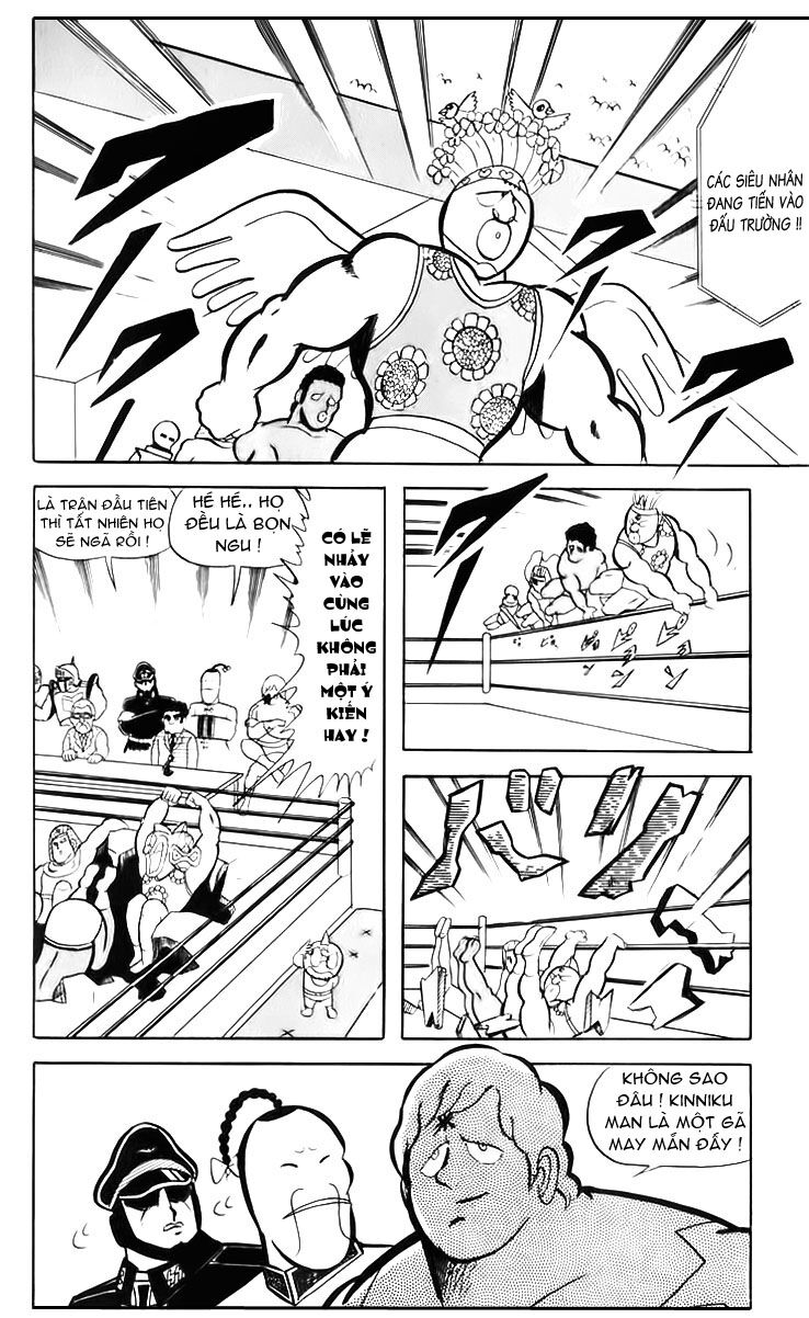 Kinniku Man: Chapter 32
