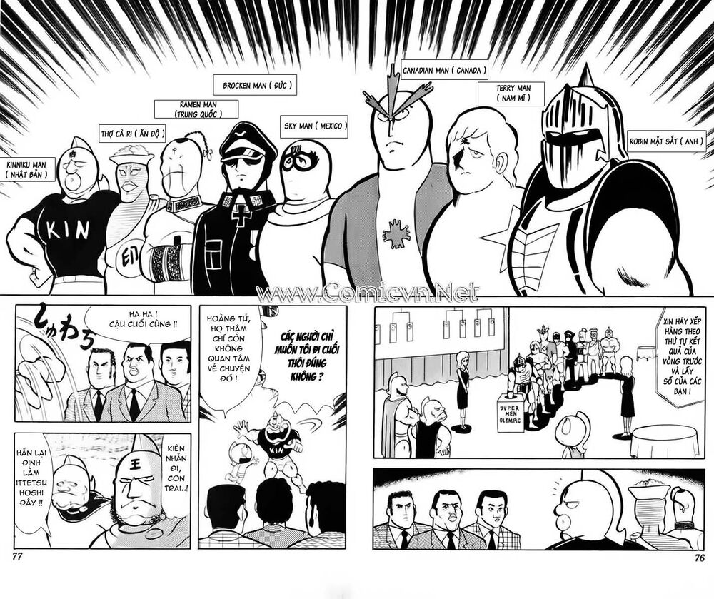 Kinniku Man: Chapter 33