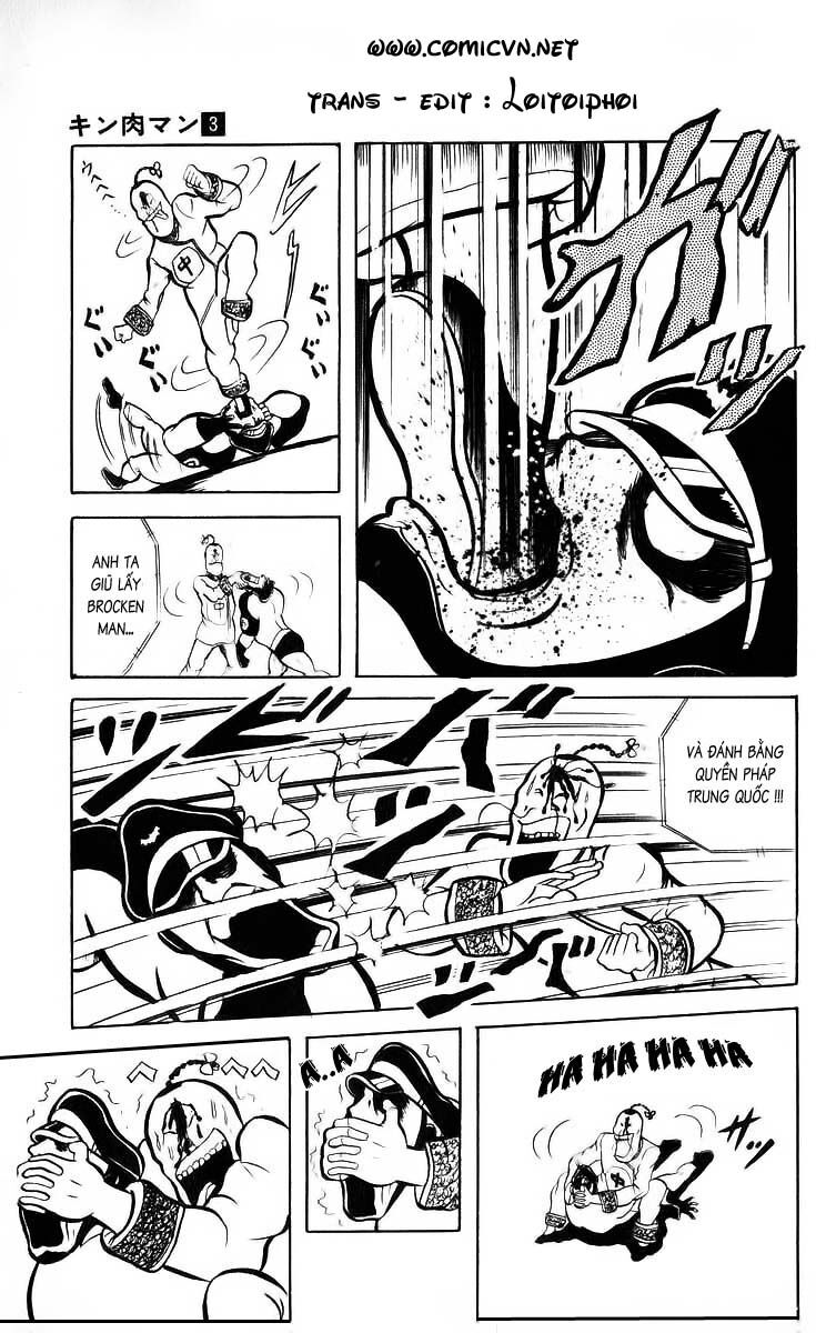 Kinniku Man: Chapter 34