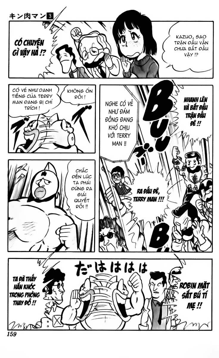 Kinniku Man: Chapter 39